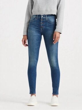 Lucky Brand Exposed Button Fly Bridgette Skinny High Rise  Ankle Jeans 12 / 31